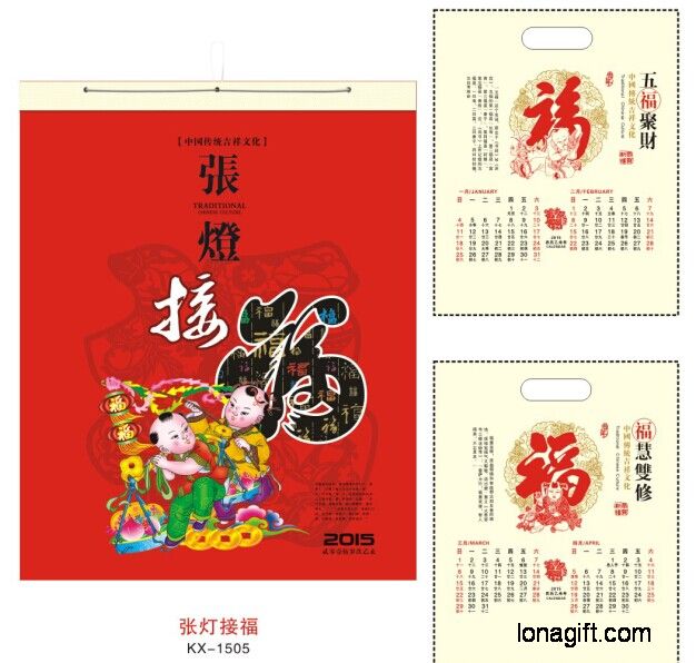 張燈接?？钤職v定做