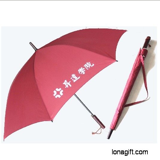 雨傘專(zhuān)業(yè)定制 印lOGO
